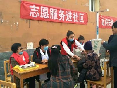 唐县志愿服务进社区 文明创城我先行