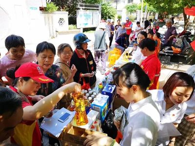 来运社区便民服务日 打通社区服务的“最后一百米”