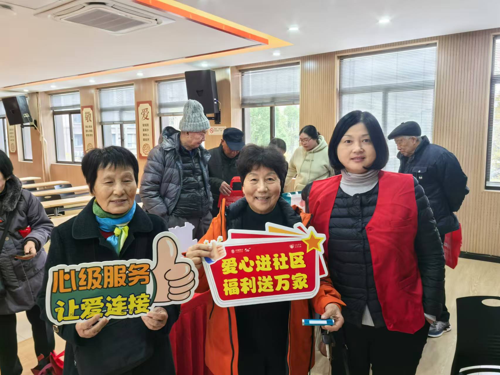 南通移动“心级服务”点亮社区数字生活