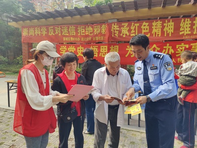 立足为民办实事 志愿服务开新局——通北街道金源社区社区服务实践