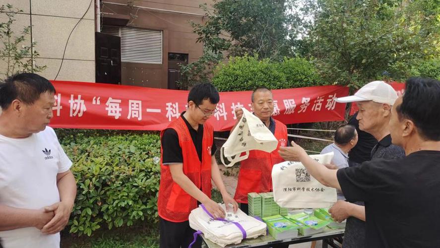 濮阳市经开区 新时代文明实践进社区，绘就社区服务新画卷