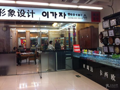 贴心服务暖人心，精湛技术筑家园——打造高品质社区服务新标杆